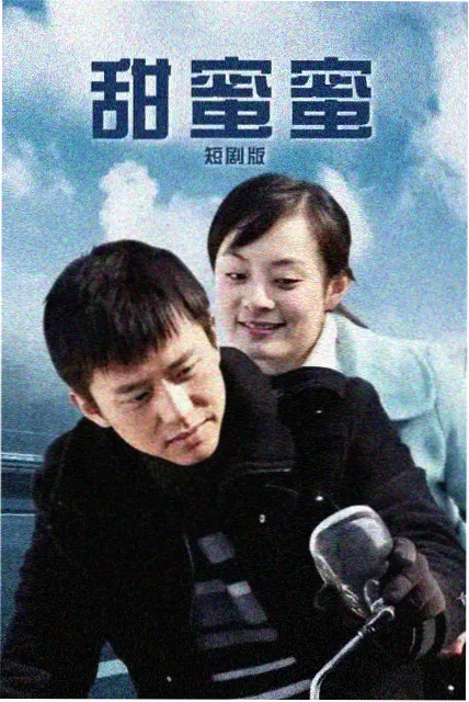 天空之城简谱尤克里里弹唱版本对照