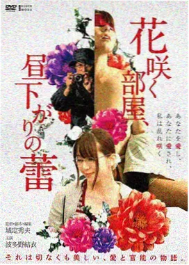 天空之城钢琴简谱双手版谱面样式